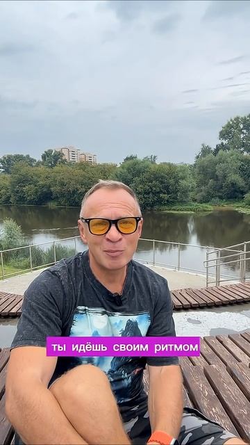 Не сравнивай себя ни с кем. Ты уникален! #мотивация #motivation #разговорсдушой #внутренняясила смотреть онлайн