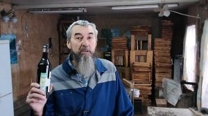 Про народное средство для здоровья