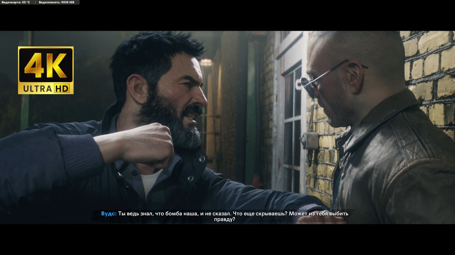 Call of Duty: Black Ops Cold War - Прохождение на русском на PC в 4K - Part 3 смотреть онлайн