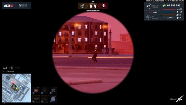 Grand Theft Auto San Andreas 2026.02.09 - 21.43.30.08.DVR - Trim смотреть онлайн