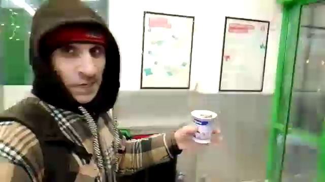 Ближе к Богу!