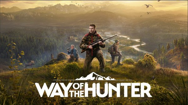 Way of the Hunter - Путь охотника часть 17