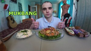 МУКБАНГ ГРЕЧКА С БЕКОНОМ / КРАБОВЫЙ САЛАТ / БУТЕРБРОДЫ С МАСЛОМ / ШОКОЛАДНЫЕ БАТОНЧИКИ / ЕДА / АСМР