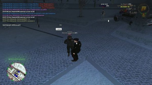 unknown_replay_2026.02.11-22.08