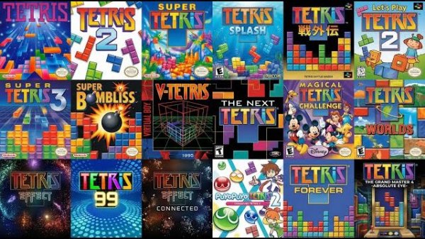 Эволюция Серии Игр Тетрис - The Evolution of TETRIS Games (1984-2025)