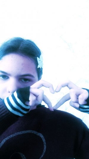 я играю в рб