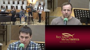 11 02 2026 Богослужение в среду Иркутская Церковь на Кайской