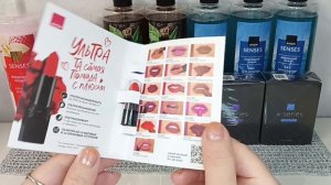 Заказ Avon ❤️ Февраль 2026 ❤️