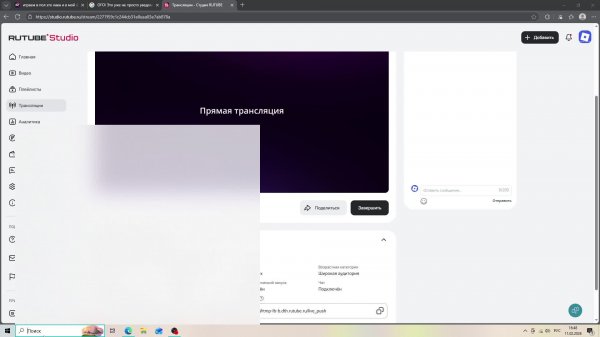 играю в CS2 и амонгас (про стрелялки CS2 не уверен!!!!)