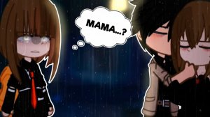 У НАС НОВЕНЬКИЙ, КОТОРЫЙ... ВСТРЕЧАЕТСЯ С МОЕЙ МАМОЙ! | ОЗВУЧКА | ГАЧА ЛАЙФ | ГАЧА КЛУБ