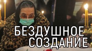 Зомбировала всех! Уход из жизни Гитаны Леонтенко подставил дочерей Баталова.