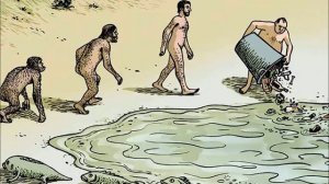 Гомо сапиенс - Вселенский пуп?