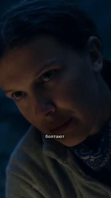 Холодные цвета в сериале "очень странные дела"