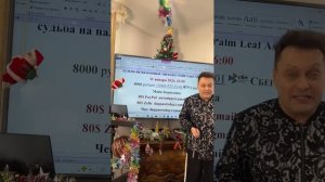 Путин и Розенбаум часть 2