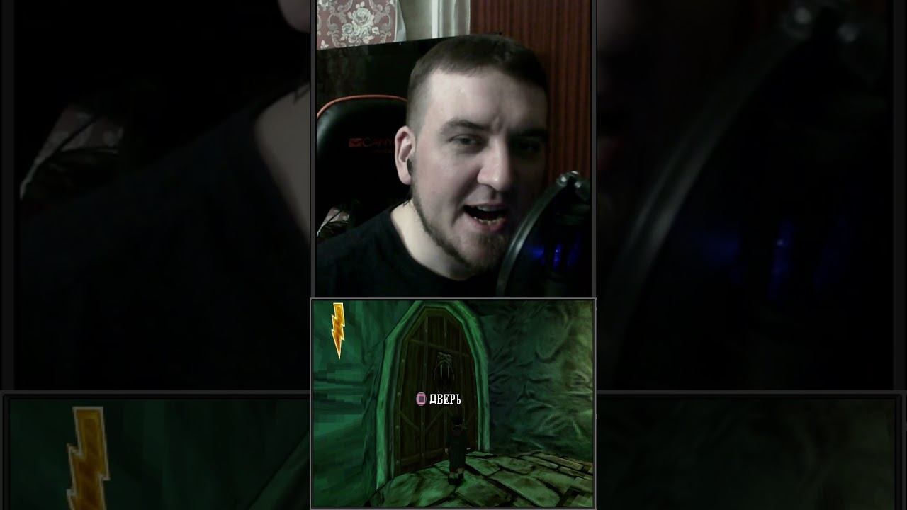 Эрудирован на змеиную речь | #rigget_games с помощью #Twitch смотреть онлайн