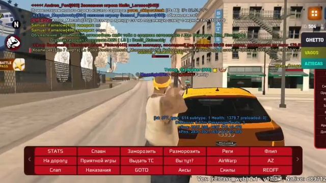 YouCut_20260211_164239432 смотреть онлайн