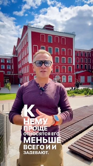 Почему тебе завидуют меньше, чем идеальным? #психология #мотивация #мотивациянауспех смотреть онлайн