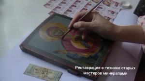 Уникальность мастерской икон СветланыФатьяновой.mp4