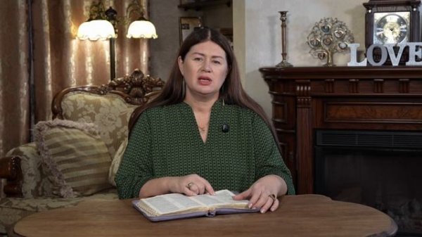 Библейский секрет финансового порядка