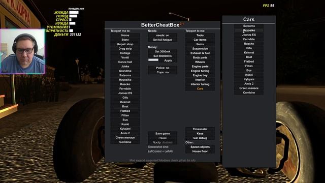 My Summer Car прохождение (часть 38 новое) РАЛЛИ В ЛИВЕНЬ: Сатсума против дождя и здравого смысла! смотреть онлайн