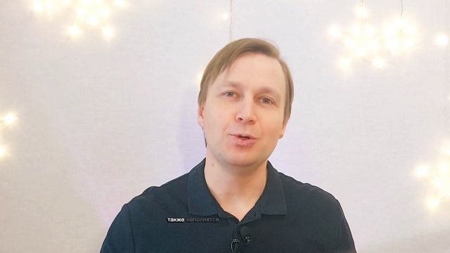 ЛЮБОВНЫЙ ГОРОСКОП НА ВТОРУЮ ПОЛОВИНУ ФЕВРАЛЯ 2026 ГОДА смотреть онлайн