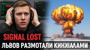 ПВО-ШОУ КИЕВА: РАКЕТЫ ИСЧЕЗАЮТ, НО СТЕНЫ ТРЯСУТСЯ, А ЗАВОДЫ ГОРЯТ