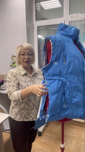 Принесли на переделку