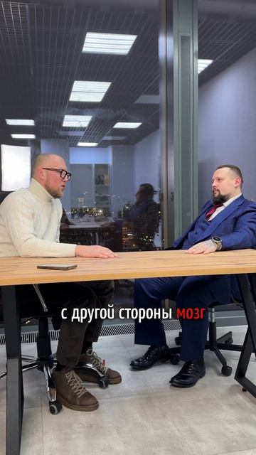 Финмоделирование мозг перестроился