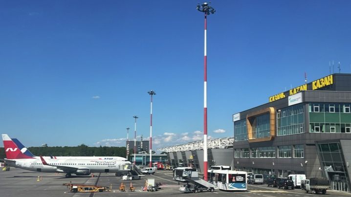 Росавиация: аэропорт Казани временно закрыт для полетов смотреть онлайн