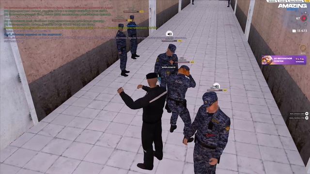 AMAZING ONLINE 2026-02-11 19-52-31 смотреть онлайн