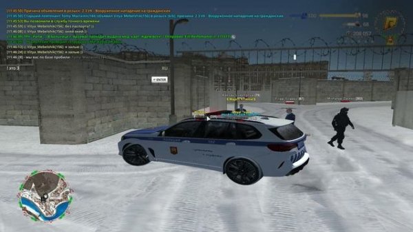 unknown_replay_2026.02.11-11.47