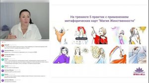 Внутренний конфликт: почему внутри постоянно напряжение и как вернуть опору на себя