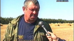 уборка урожая К-Мысы 2006г