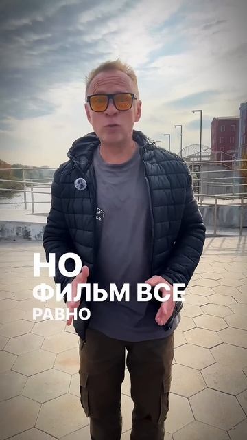 Наша жизнь – это записанное кино #предопределение да#предопределенность#жизнь #жизньигра #играй смотреть онлайн