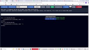 10 ИНФОРМАТИКА.13 - 14648