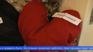 Необычная выставка открылась в Совете ветеранов Первоуральска