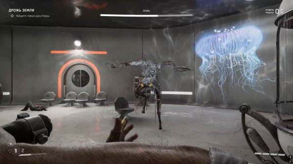 Atomic Heart 11 часть: Усатый Карл у Клары украл коралл. Дрожь земли