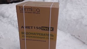 Обзор бойлера  TERMICA AMET 150 INOX из нержавеющей стали
