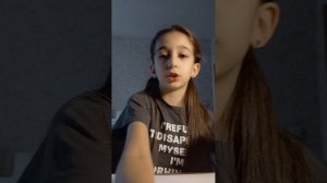 бери лайфхак