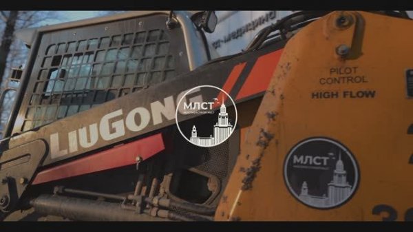 Зима в Москве. АНО МЛСТ