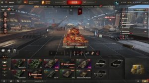 Есть что прокачать! Мир Танков