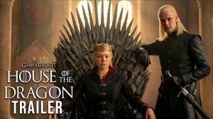 Дом дракона: 3 сезон (Трейлер 2026)