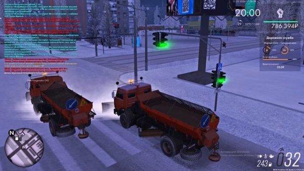 Grand Theft Auto  San Andreas 2026.02.11 - 19.28.54.03.DVR - Trim