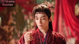 1080p_Любовь_в_облаках_ОСТ_на_русском_Хоу_Минхао