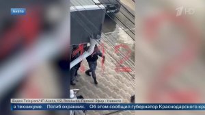 Появились кадры задержания открывшего стрельбу в холле техникума Анапы студента.