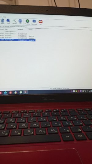 играю в игры (если честно я дурак как я мог ошибиться на счёт этого?)