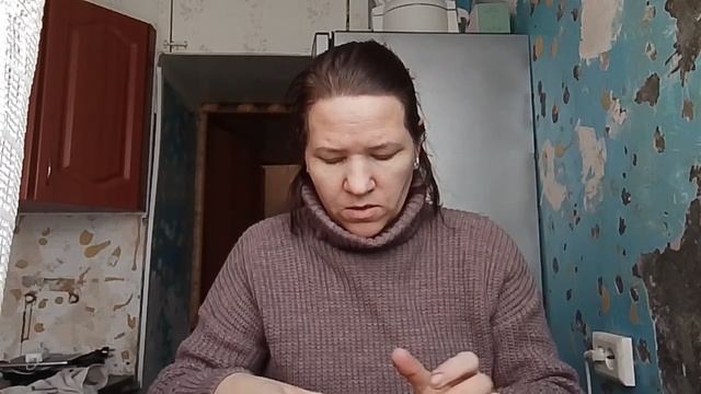 ПОКУПАЮ ВСЁ СО СКИДКАМИ% смотреть онлайн