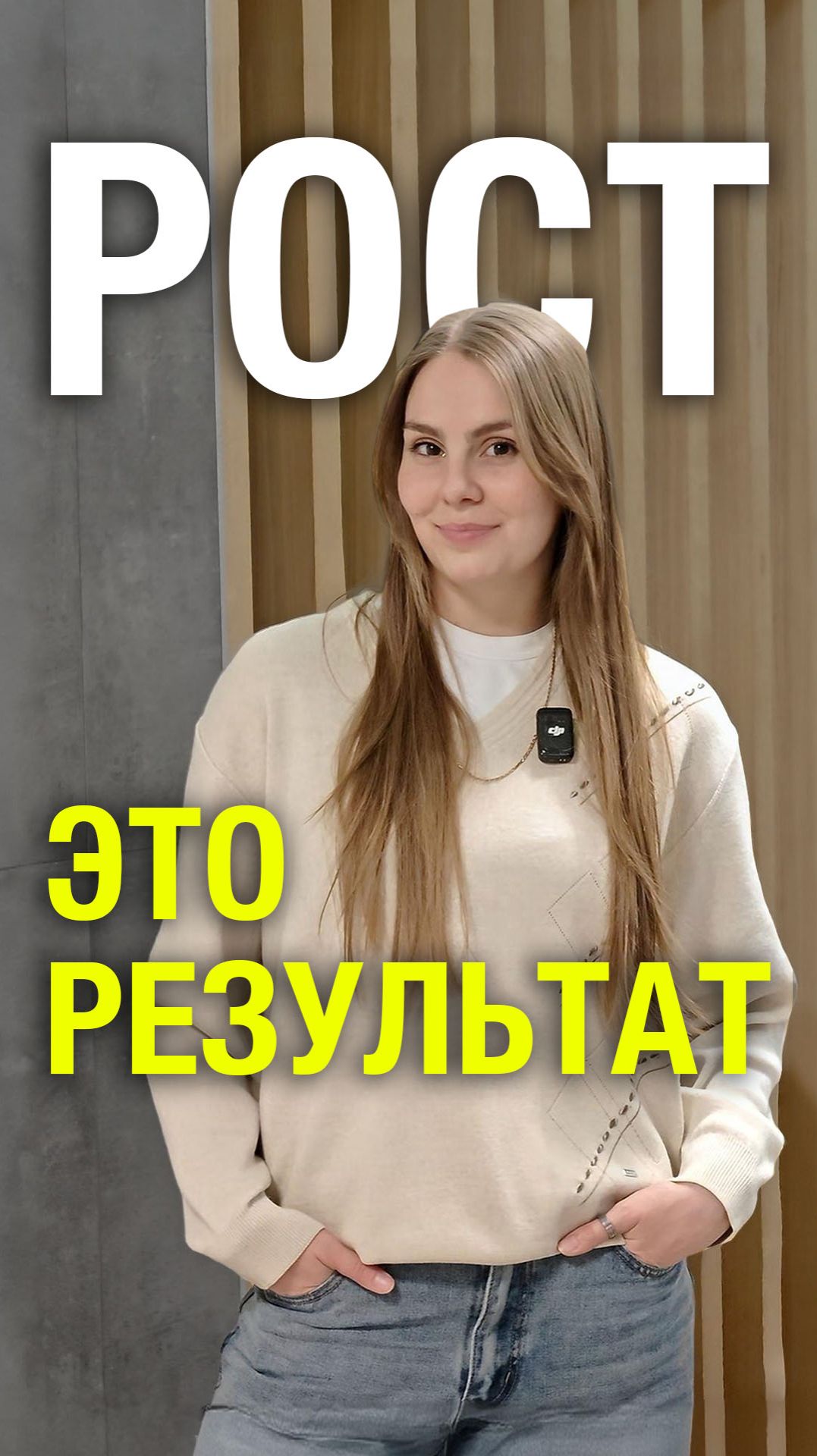 Инвестиции в пансионаты — предсказуемый рост и масштабирование