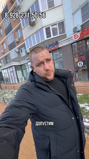 Ответ на вопрос подписчика от Гончарова! смотреть онлайн