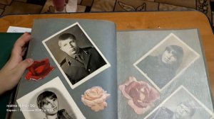 День Рождения Мамули 2026